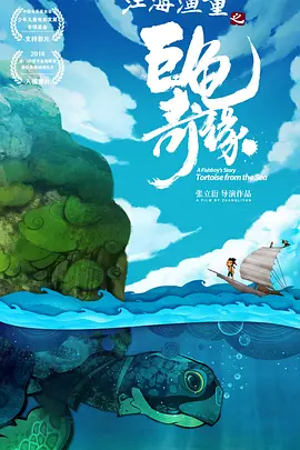 无尽 得到 向上 可爱